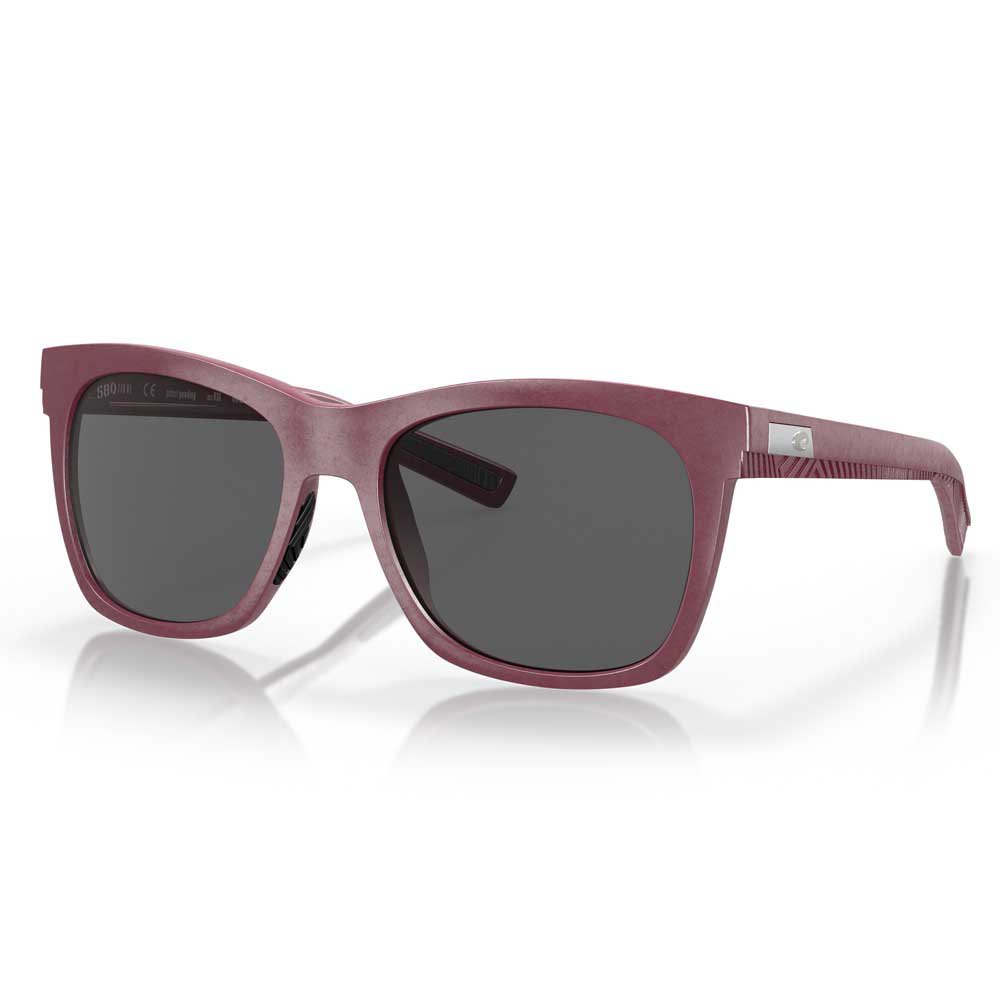 

Солнцезащитные очки Costa Caldera Polarized, золотой