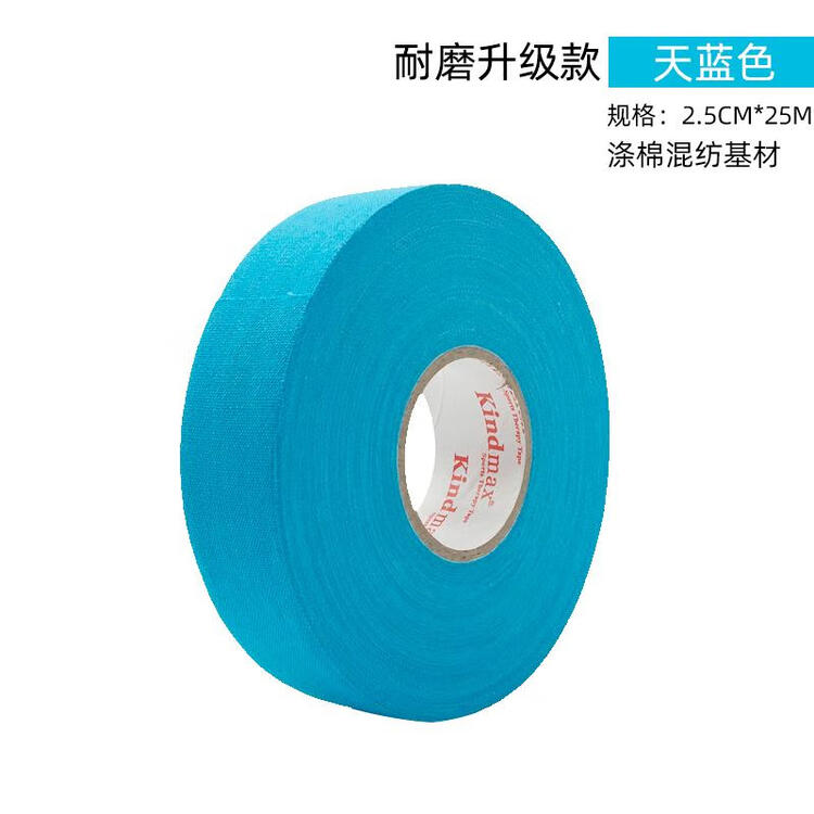 

BAUER Новая лента для клюшек хоккейная, для керлинга, противоскользящая, утолщенная, износостойкая, небесно-голубая, 25 м