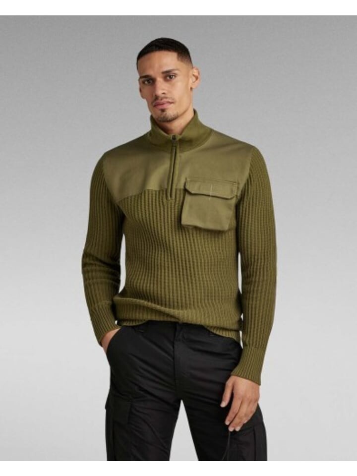 

Переходная куртка G-Star Raw Jacke, зеленый
