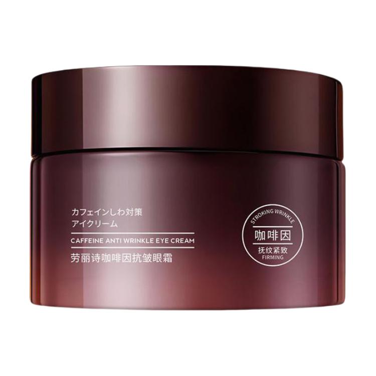 

Крем для век Women's LAOLISHI, коричневый wrinkle-resistant eye cream[one bottle]