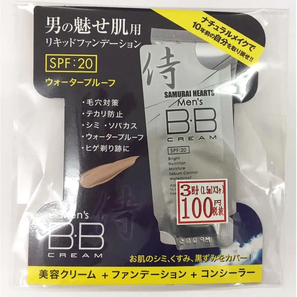 BB крем Samurai Hearts с SPF 20, 1.5 мл, 3 саше
