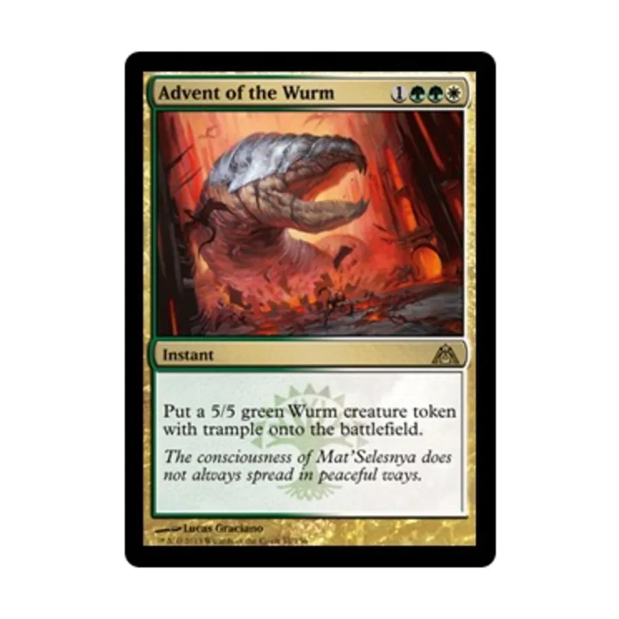 

CCG Пришествие Червя (клавиша R), MTG - Dragon's Maze