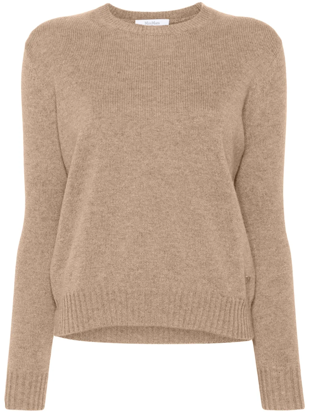 

Свитер Viglio MAX MARA, коричневый