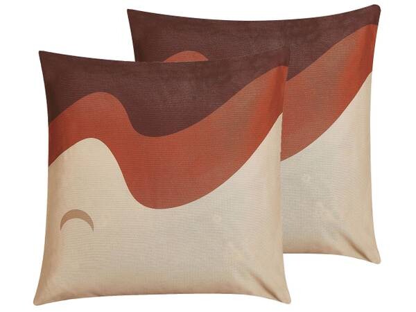 

Подушка Beliani 2 шт FESTUCA, 45x45x45 см, многоцветный