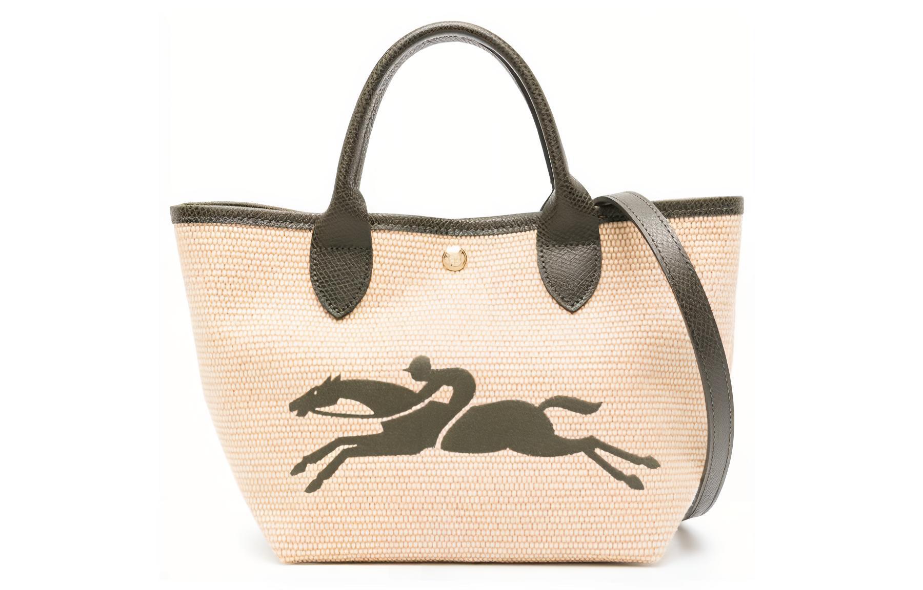 

Сумка-корзина складная S Basket Bag LONGCHAMP, цвет хаки