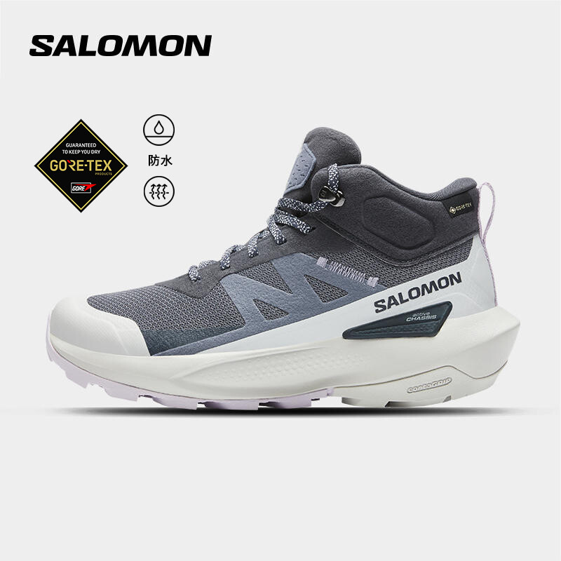 

Кроссовки Salomon Elixir Activ MID, серый