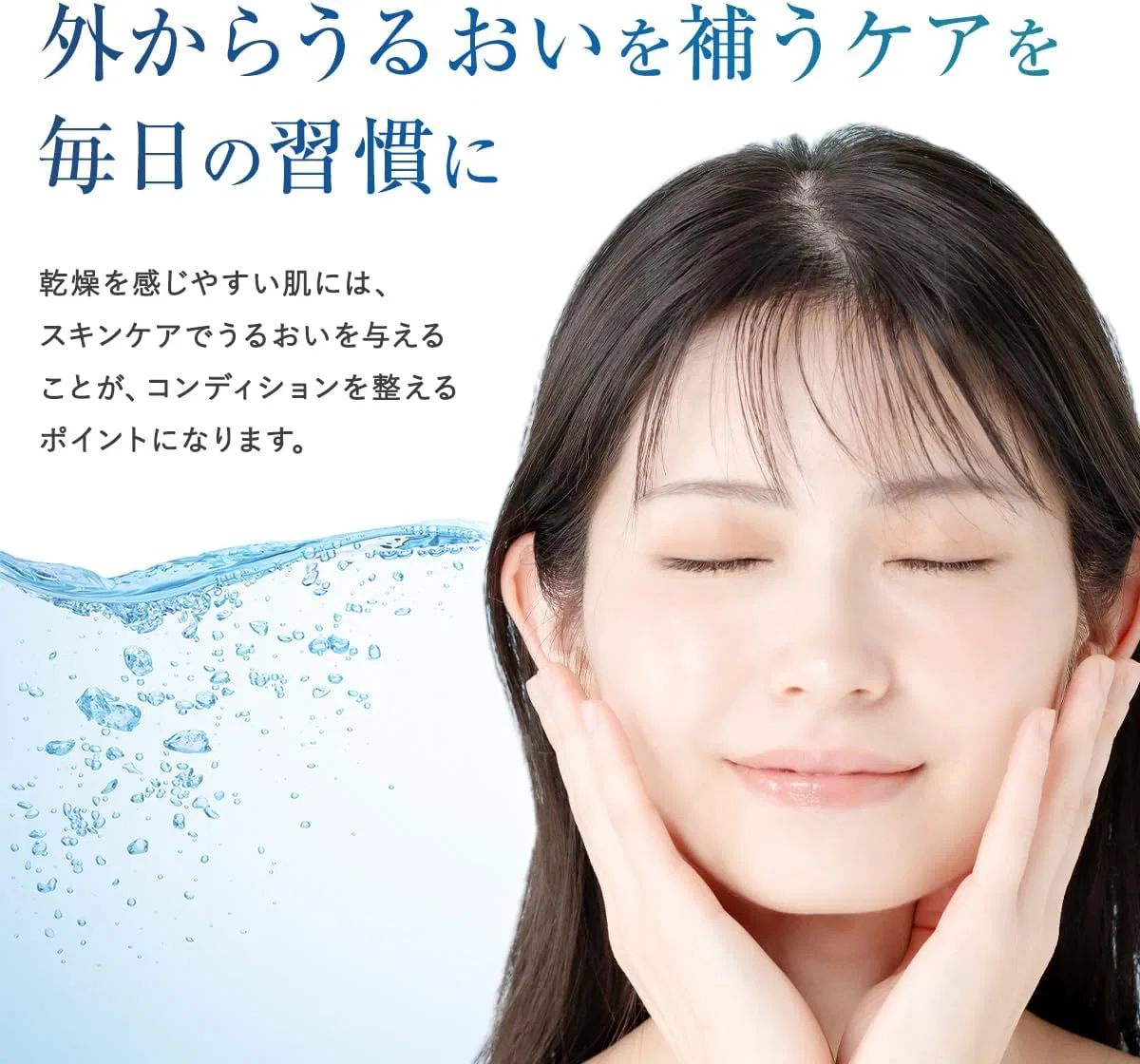 Лосьон Love Me Touch — Увлажняющий Super Nano Moisturizer, 120 мл — фото 4