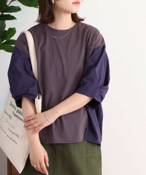 

Футболка из смешанных материалов, бренд FUNALIVE