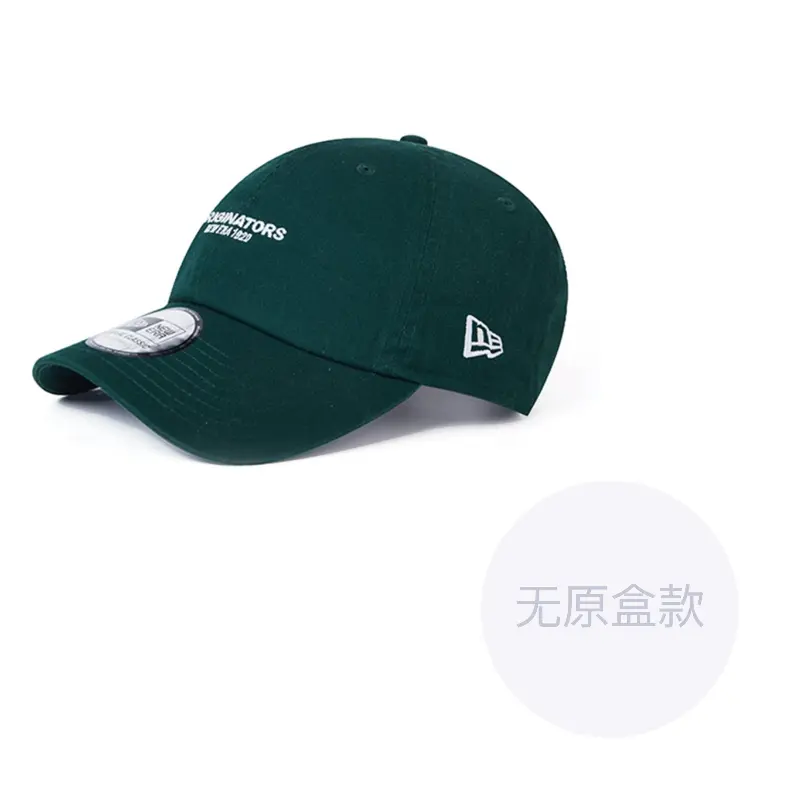 

New Era Хлопковая бейсболка унисекс зеленая, Green