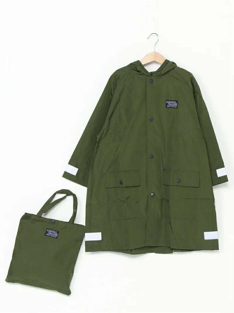 Детский дождевик Ocean&Ground, Khaki