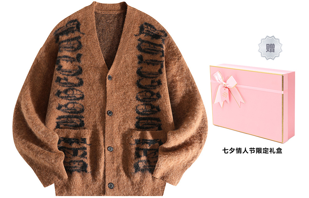 

Свитер Unisex BABUGGE, темно-синий