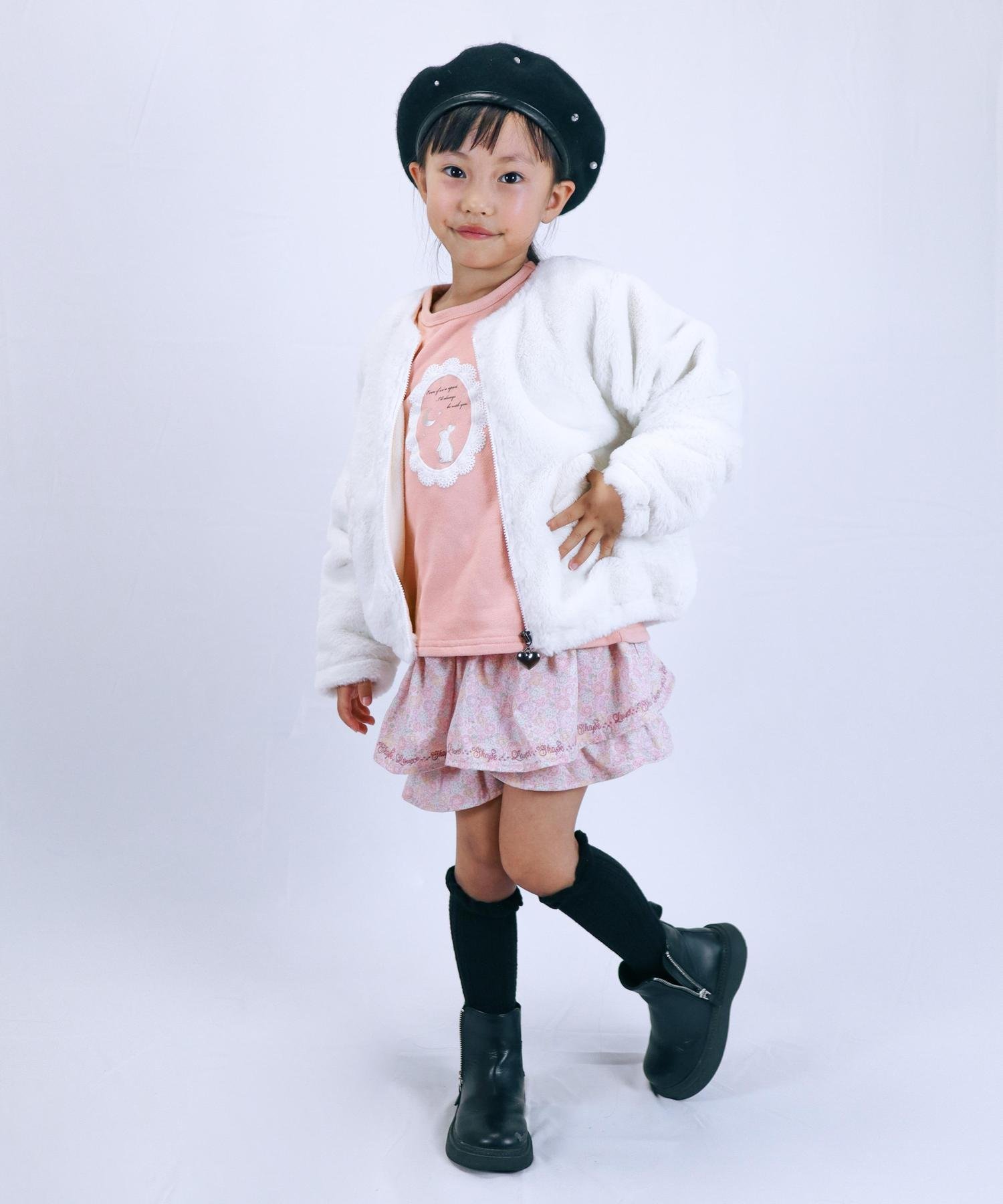 Куртка SKAPE/Heart Pocket Boa, White — фото 3