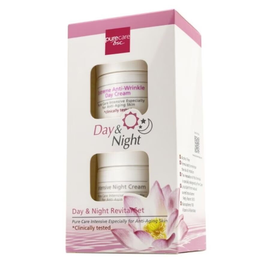 

Pure Care Набор Bsc Day Night Revital 40г, White
