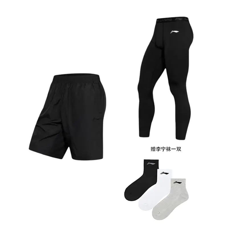 

Фитнес-серия фитнес-сет мужской LINING, черный