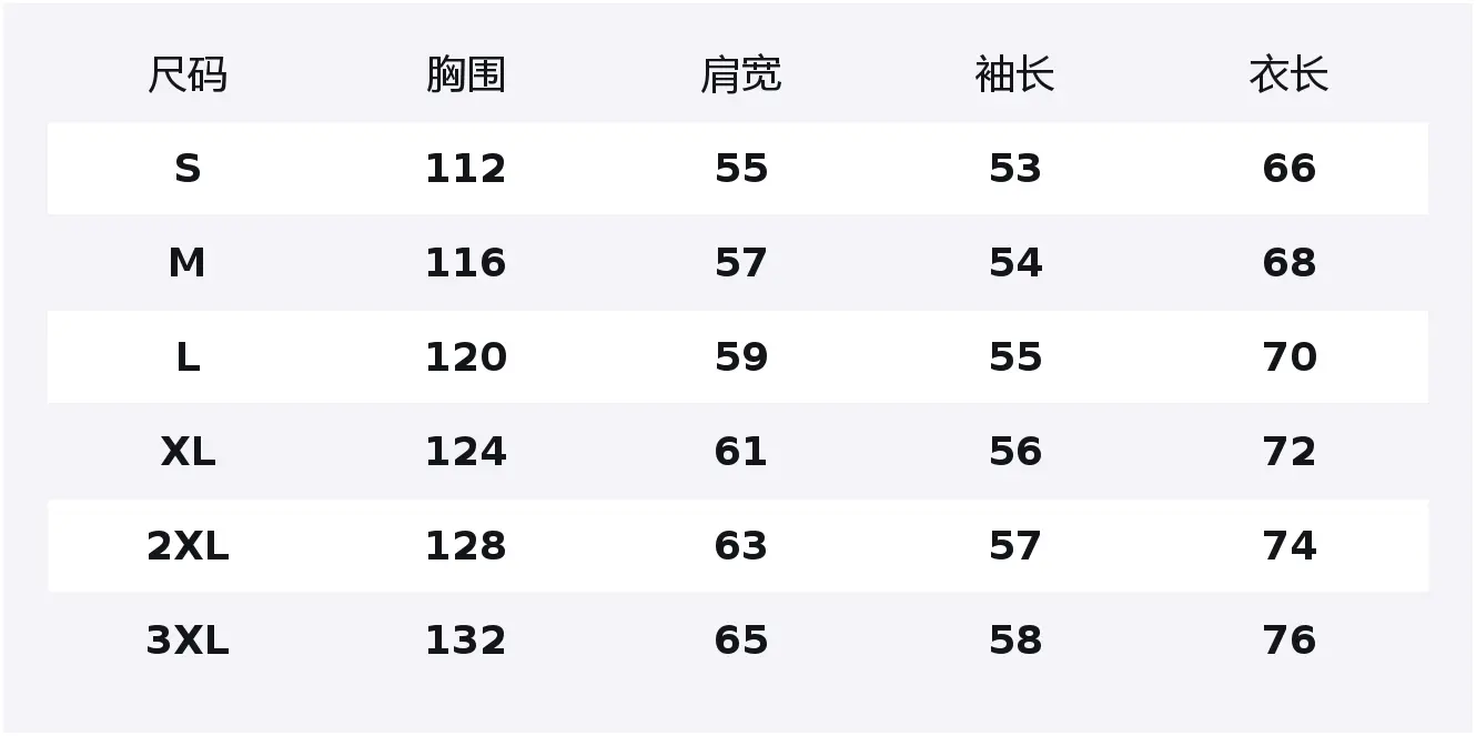 

Толстовка Unisex Hooded Thickened Heavyweight HUANQIU, черный (hat drawstring fleece-lined)