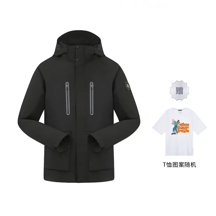 

Ветровка Куртка Унисекс Toread, цвет Black + giveaway
