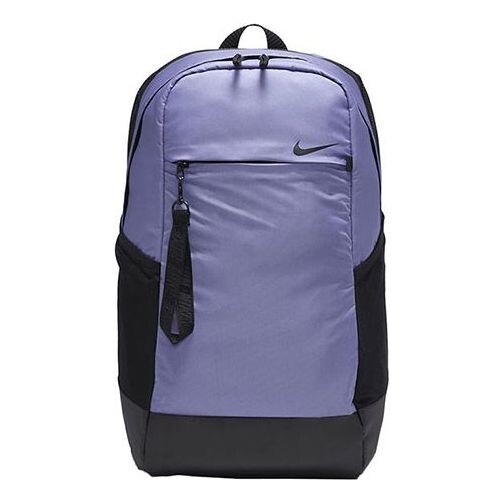 

Сумка sportswear essentials backpack 'purple' Nike, фиолетовый
