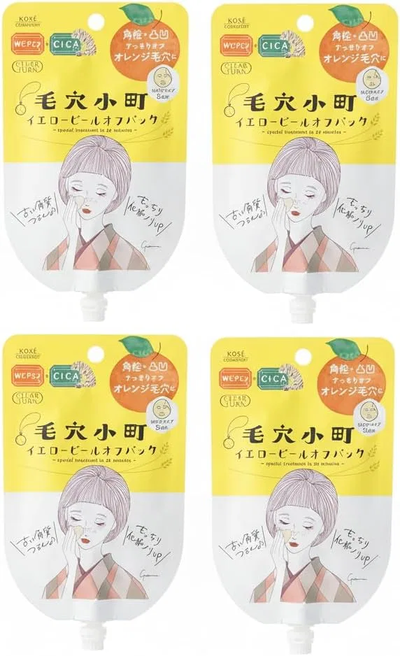 Маска для лица MAC — Пленка для лица Clear Turn Pores Ko hi Yellow Peel Off Pack с апельсиновым ароматом, 30 г