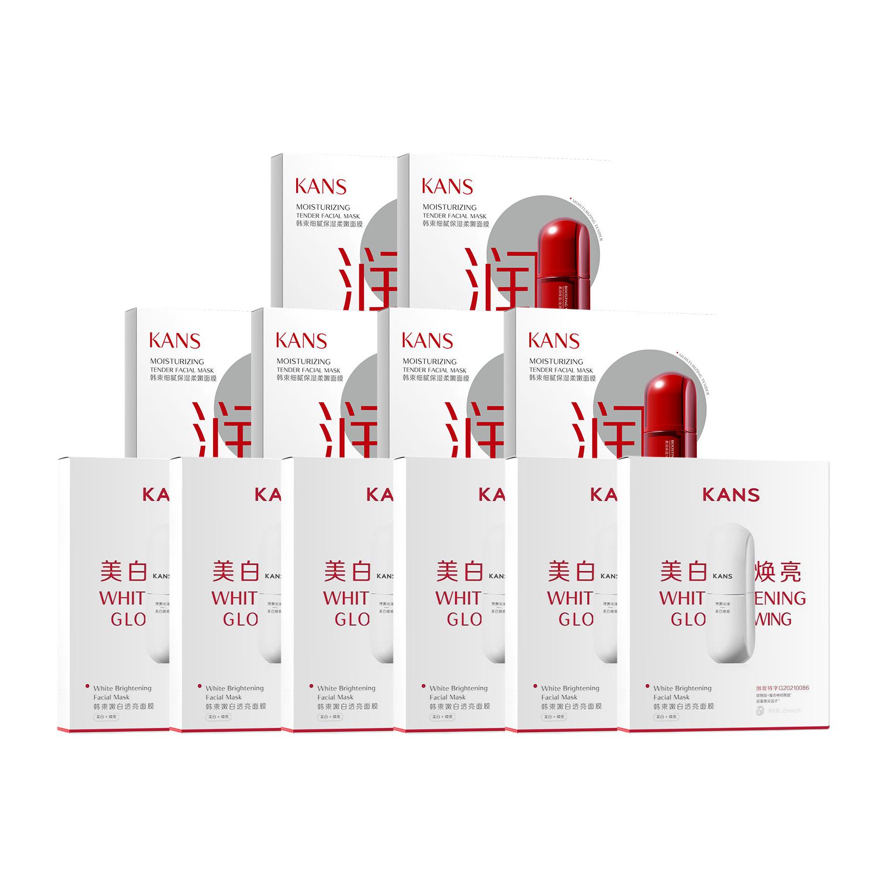 

KANS Focused White Series Sheet Masks Unisex