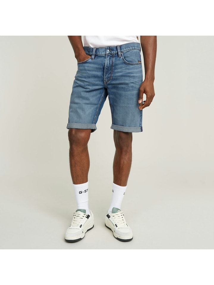 

Тканевые шорты G-Star Raw, цвет faded cascade