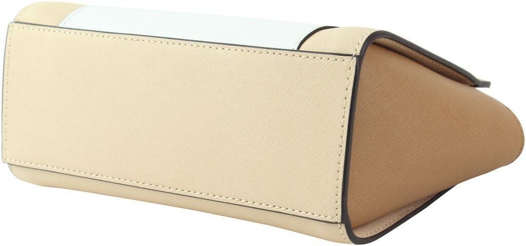 

Сумка Michael Kors Selma Medium Messenger - Nude/Peanut