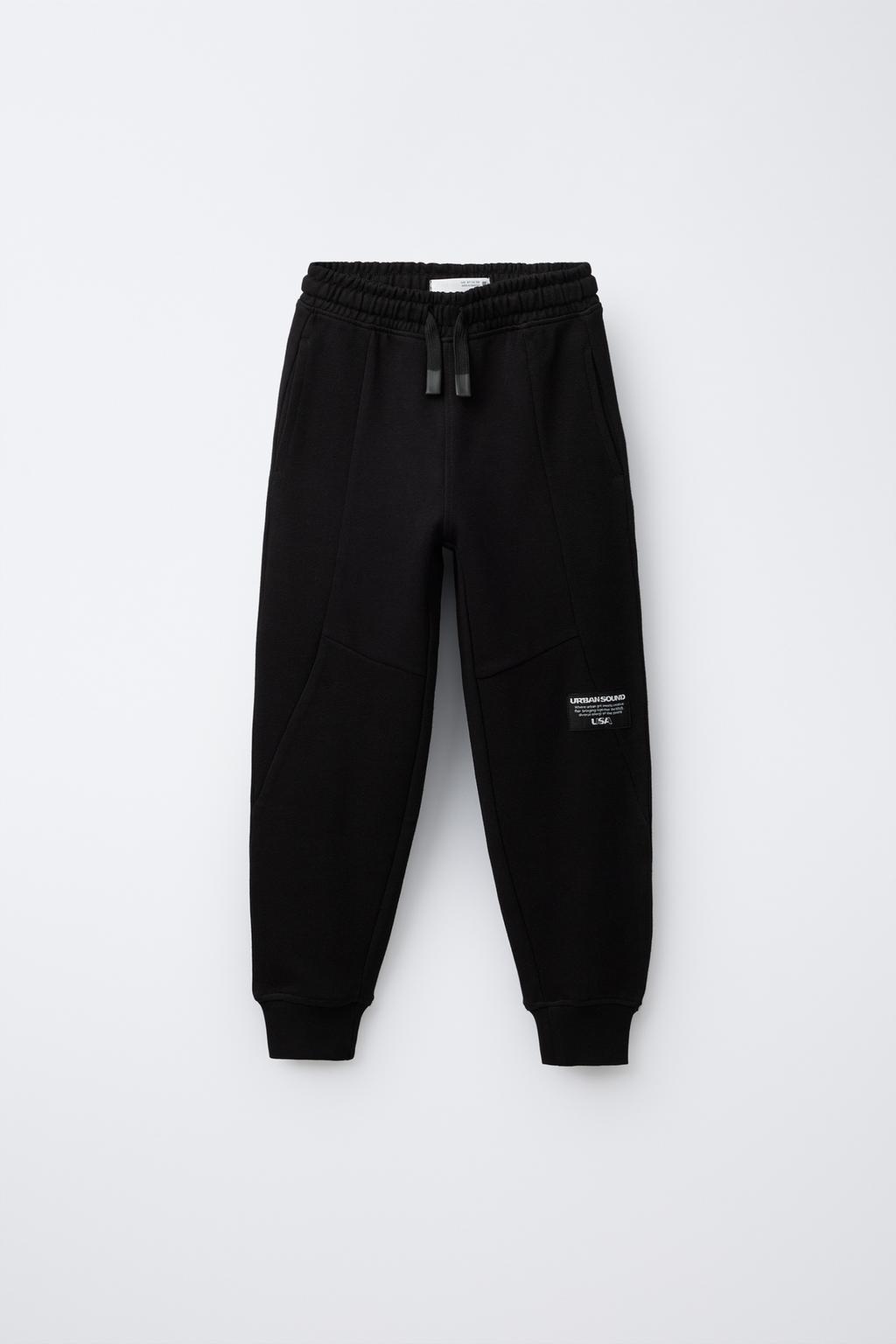 

Кроссовки для бега трусцой с блокировкой piqué ZARA, черный