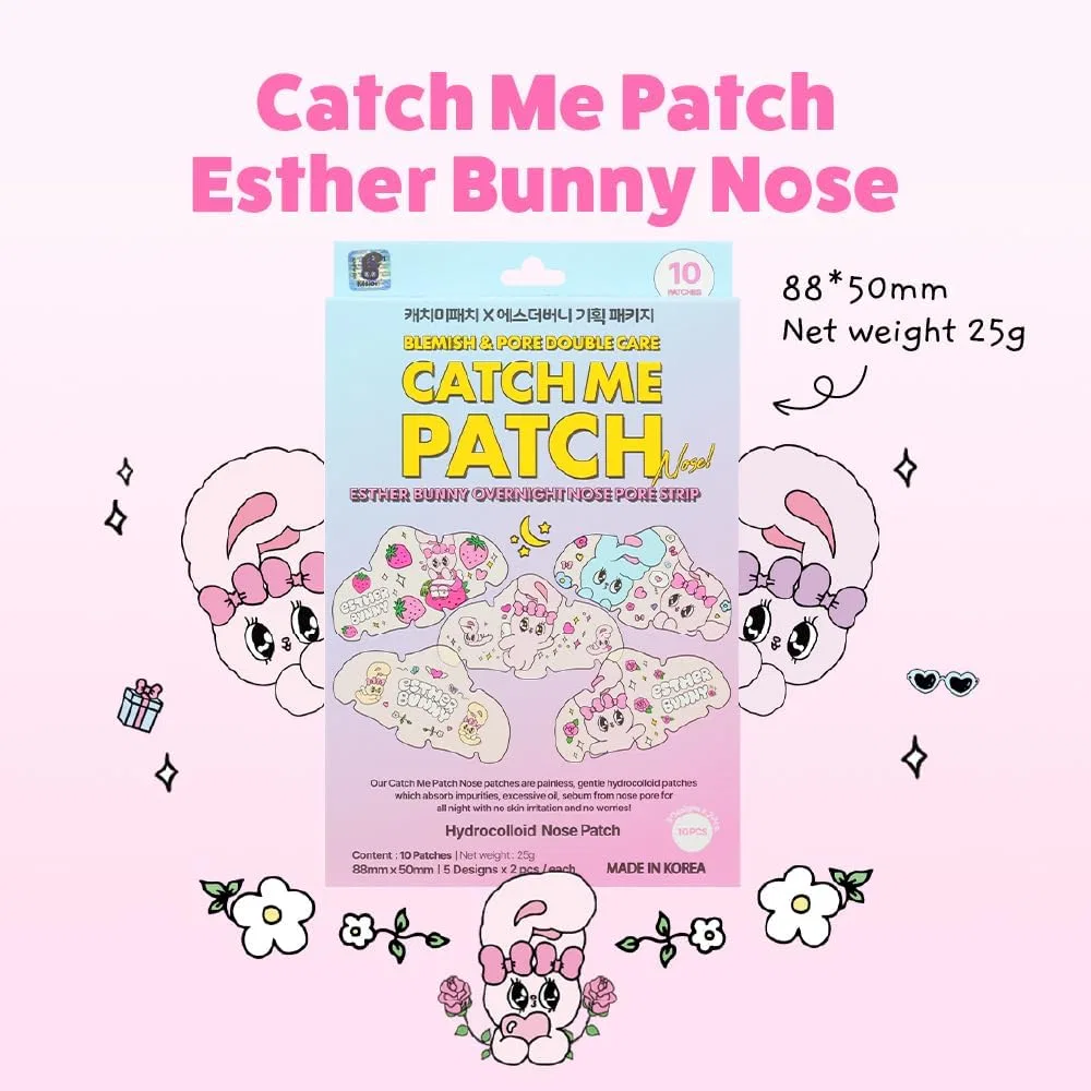 Патчи для носа гидроколлоидные CATCH ME PATCH Esther Bunny, 10 шт Kproduct4U — фото 2