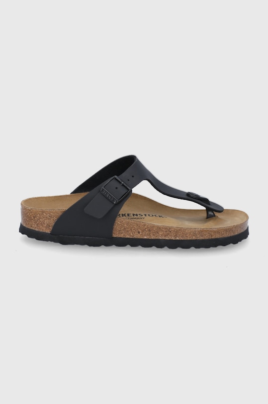 

Спортивные шорты Silver Ridge Utility Columbia, желтый