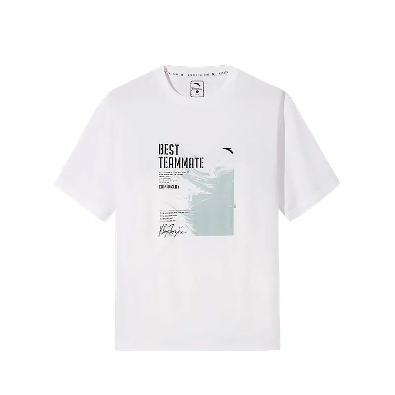 

ANTA Футболка мужская pure white из коллекции basketball, Белый, ANTA Футболка мужская pure white из коллекции basketball