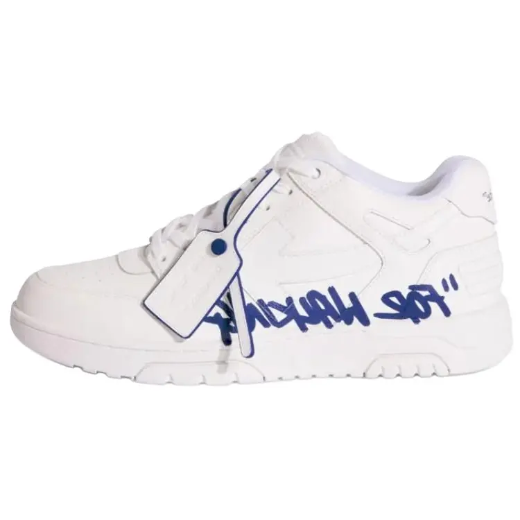 

Кроссовки для офиса Off-White, белый