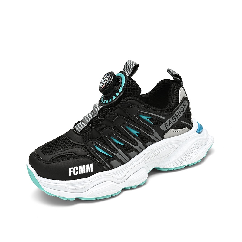 

Кроссовки с низким верхом и противоскользящим покрытием для детей FCMM, черный