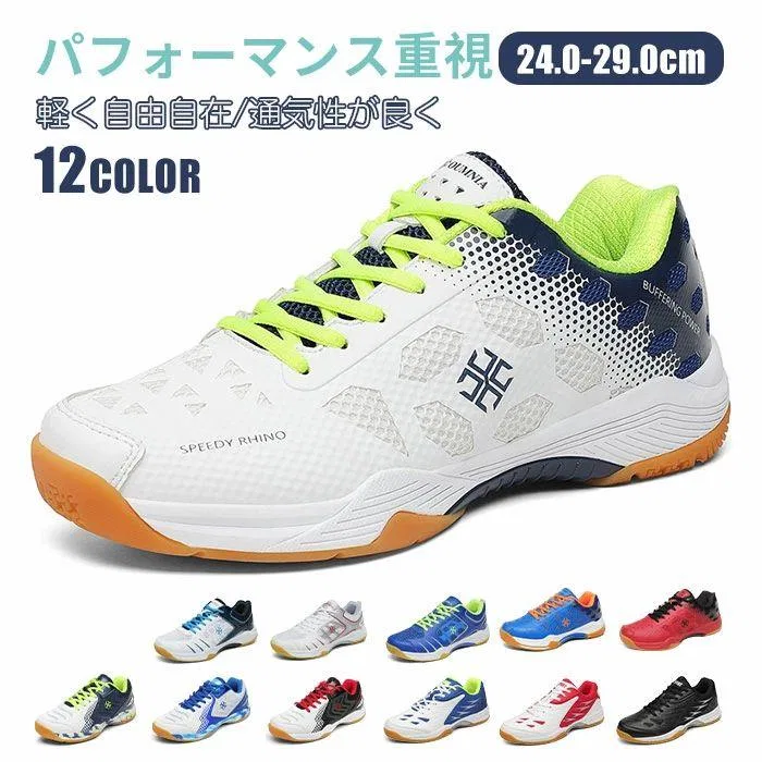 Спортивные кроссовки-слипоны для тенниса и бадминтона, 01 Blue