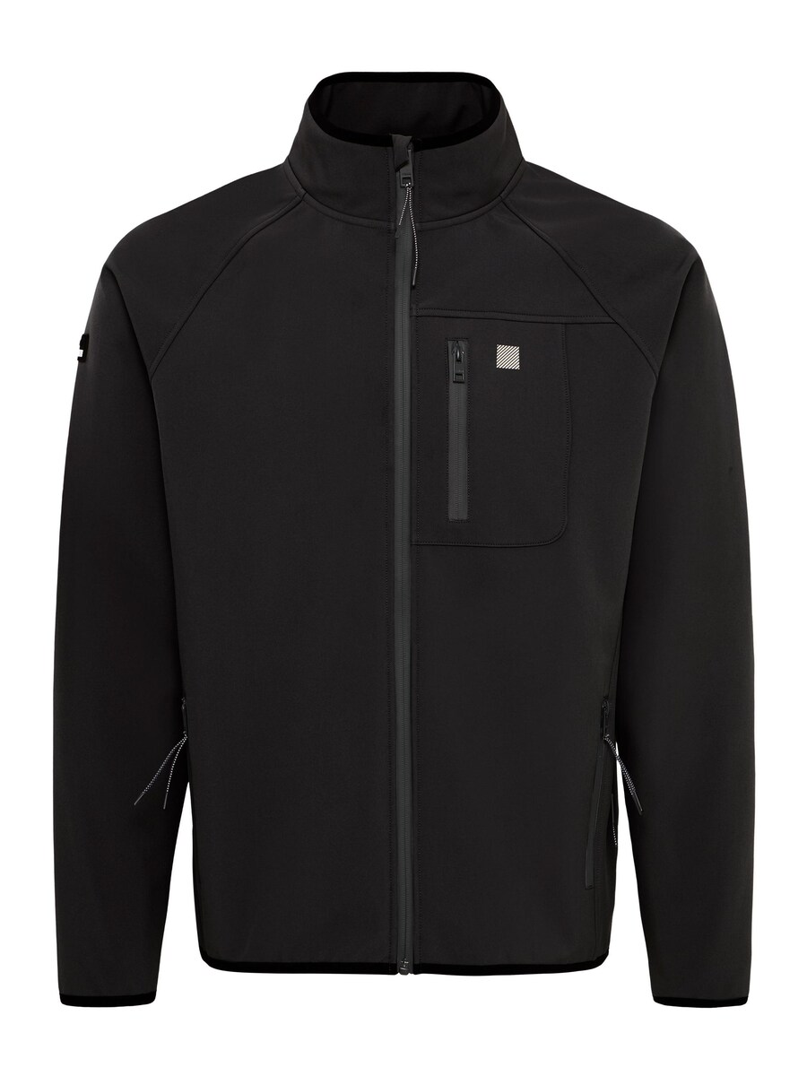 

Демисезонная куртка !Solid Solane, Black