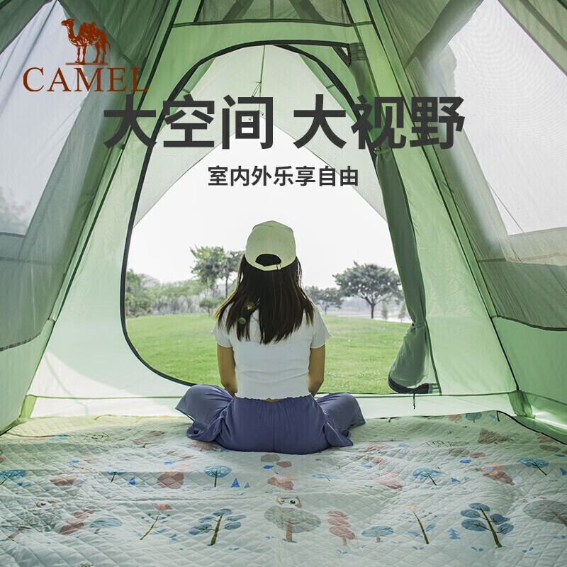 

Изысканная походная палатка Camel, портативная складная автоматическая палатка в виде индийской пирамиды 1142253007, зеленая
