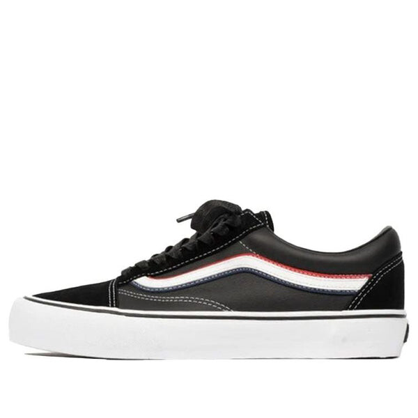 

Кроссовки blends x born free x old skool vlt lx 'black' Vans, черный