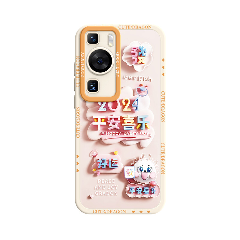 

Чехол для телефона Lingtao Leading Taobao, ND3322 Fortune Joy Caramel Color
