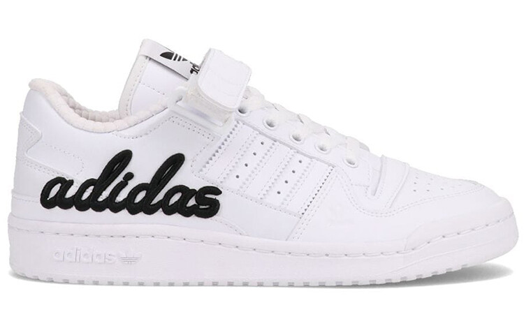 

Кроссовки Adidas Originals Atmos X Forum Low 'White Black'