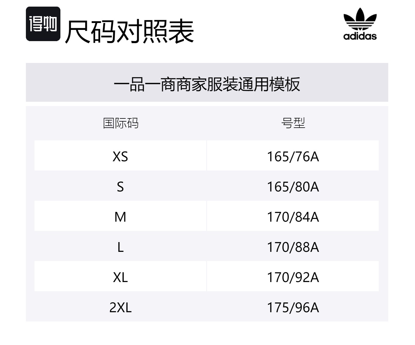 Футболка женская Adidas Originals, коричневый — фото 2