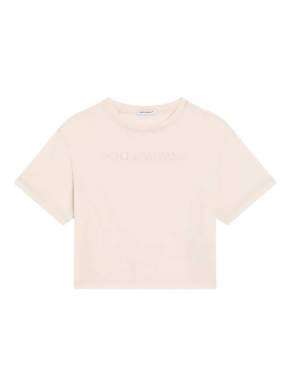 

Укороченный топ с логотипом Dolce & Gabbana Kids, нейтральный