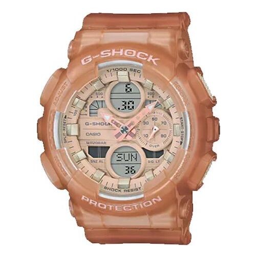 

Часы CASIO G-Shock Analog-Digital 'Brown', оранжевый, Коричневый, Часы CASIO G-Shock Analog-Digital 'Brown', оранжевый