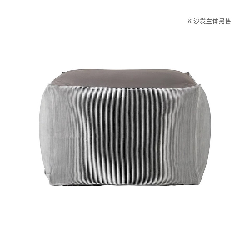 

Хлопковый чехол Muji для дивана, полоски пекана