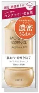 Набор moisture — Сыворотка увлажняющая Kosai Moist Essence F&F, 130 мл, набор 3 шт