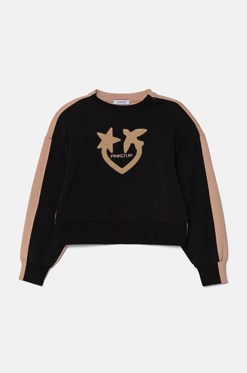 

Толстовка Pinko Up детская, черный
