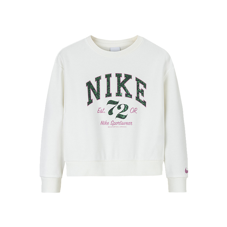 Толстовка Cotton Candy для детей 3-7 лет Nike