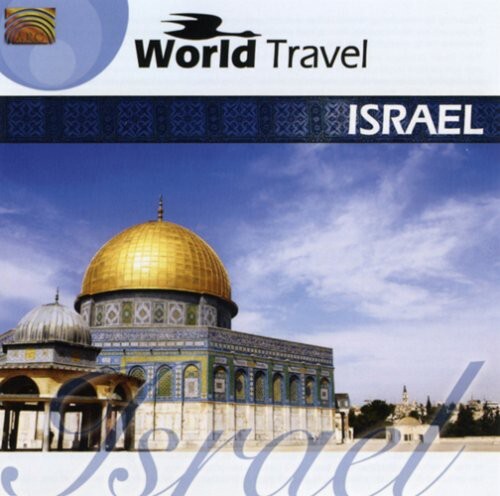 

CD диск Olam, Adon: World Travel: Israel