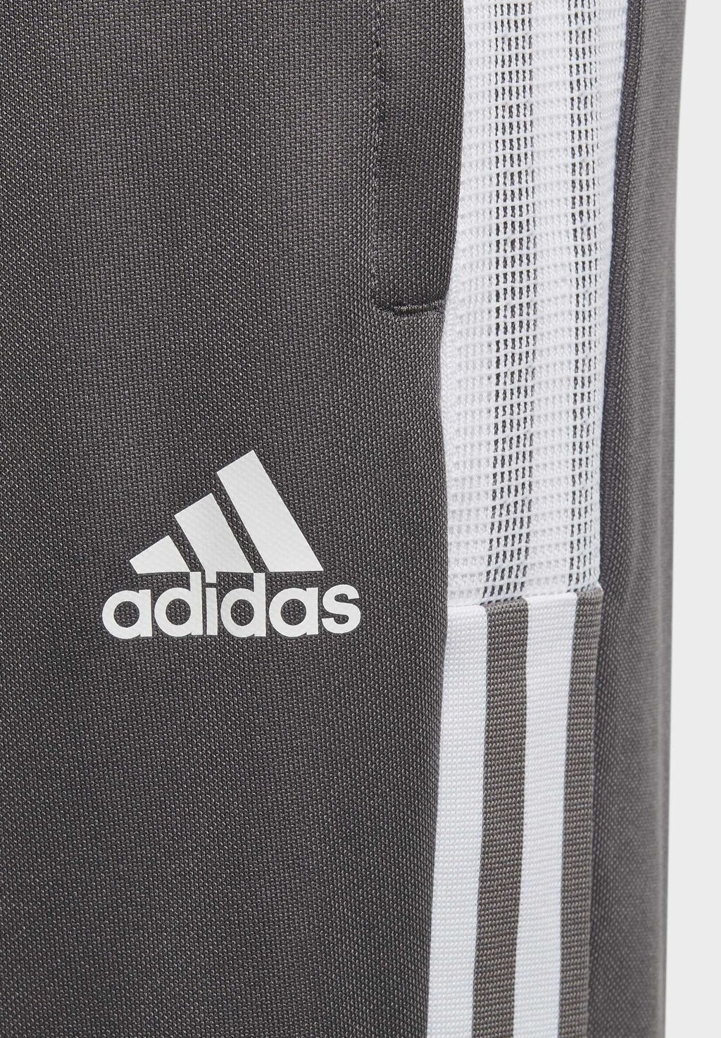 

Спортивные брюки adidas Performance, серый