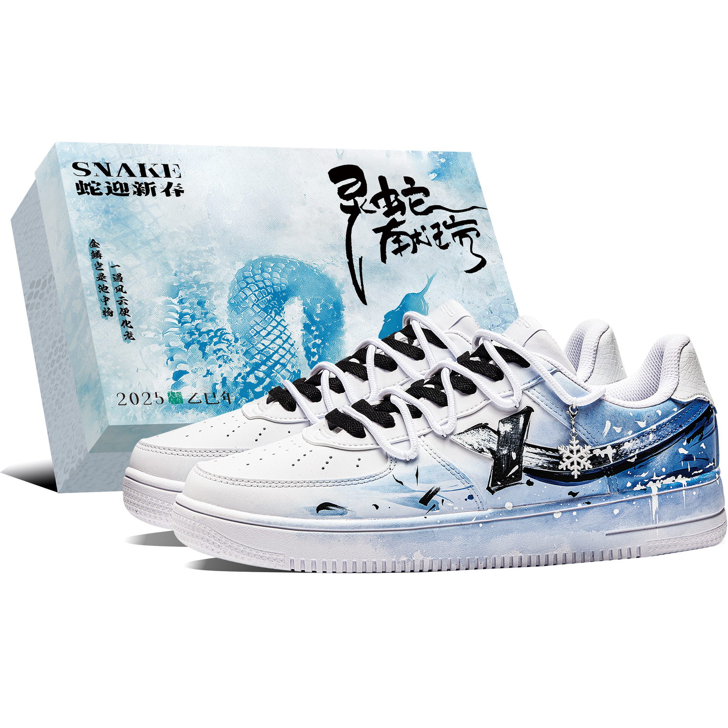 

XTEP Кроссовки для скейтбординга Air Force One с противоскользящей подошвой и износостойким покрытием, мужские, синий черный