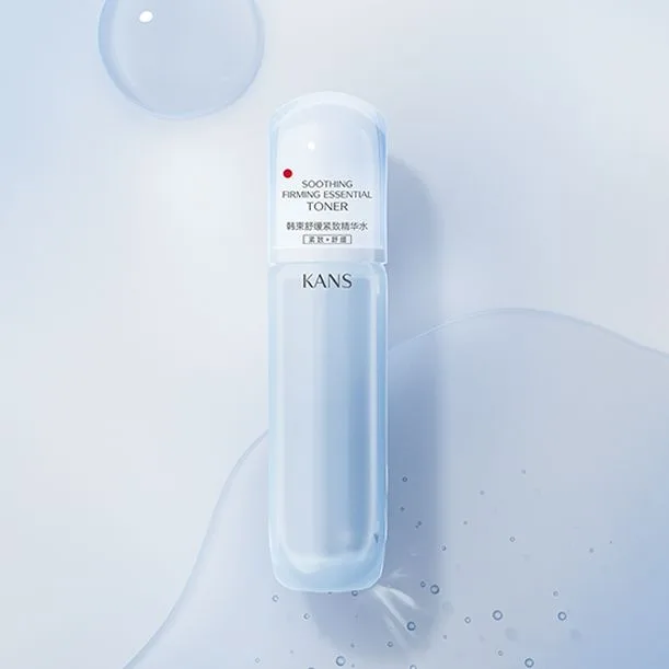 KANS Набор для ухода за кожей унисекс, Blue man's waist water + milk — фото 4