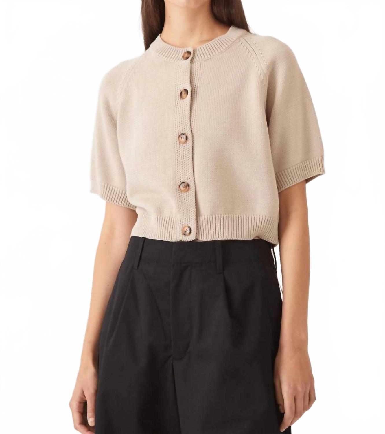 

Эми короткий кардиган с коротким рукавом в цвете перловый ячмень DEMYLEE New York, Pearl Barley