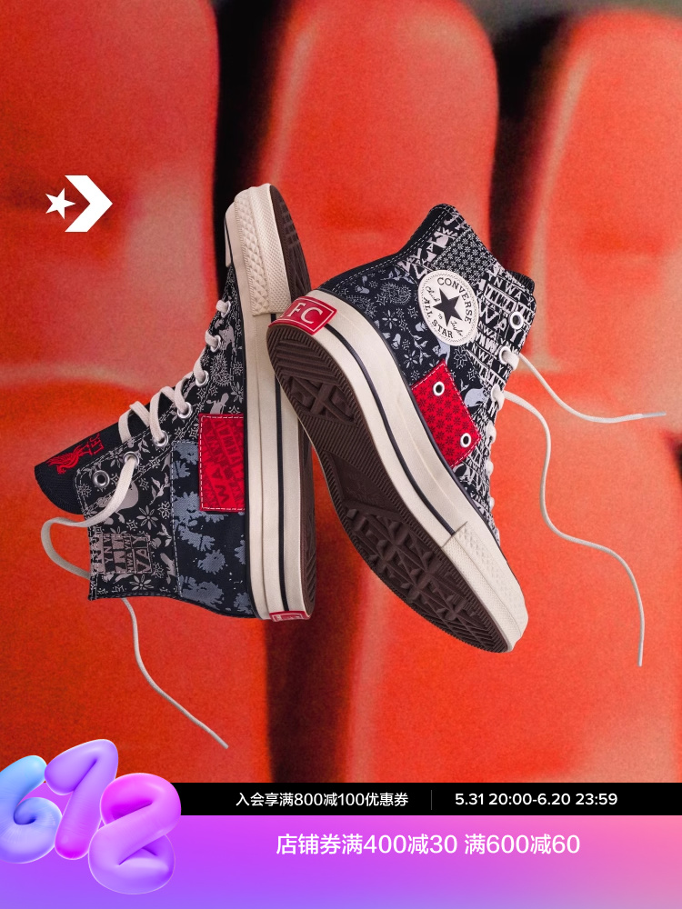 

Кеды высокие Converse x LFC Chuck 70, серый / черный